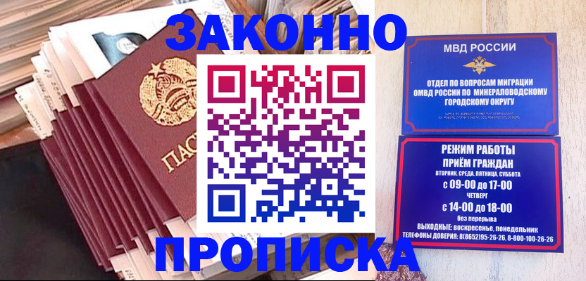 форма 3 в Урени